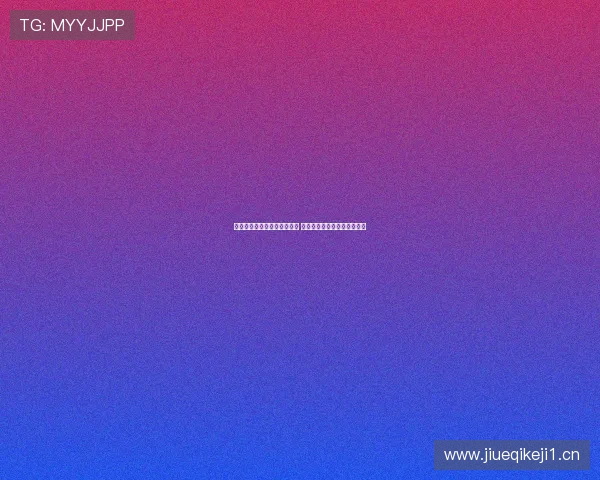 山东体育台全程直播亚冠赛事 激动人心的足球盛宴等你观看