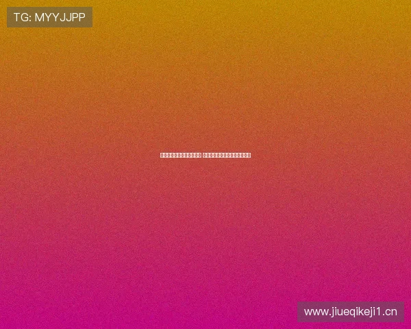 雨燕直播看球时间表全攻略 精准掌握赛事直播时刻不再错过